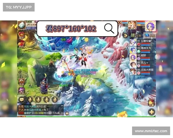 梦幻手游改密码,梦幻手游改密码在哪里改:梦境守卫,密码更新,畅游奇幻 梦幻手游改密码,梦幻手游改密码在哪里改:梦境守卫,密码更新,畅游奇幻