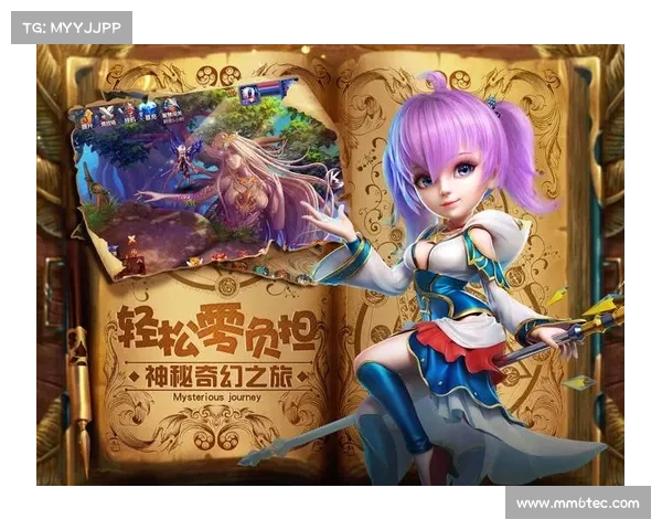永恒纪元:寻找坐骑碎片的奇幻之旅 永恒纪元:寻找坐骑碎片的奇幻之旅