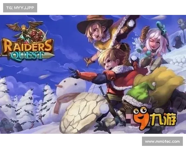游戏攻略RAIDERS 游戏攻略RAIDERS