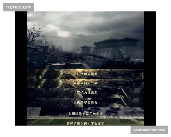 盛世明朝3攻略-盛世大明写的怎么样:盛世明朝3 攻略秘笈:横扫乱世,重现大明辉煌 盛世明朝3攻略-盛世大明写的怎么样:盛世明朝3 攻略秘笈:横扫乱世,重现大明辉煌