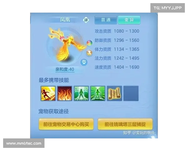 神武新手练级攻略 神武新手练级攻略