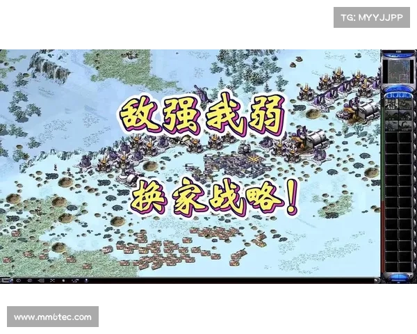 红警:夺敌武器再现壮举 红警:夺敌武器再现壮举