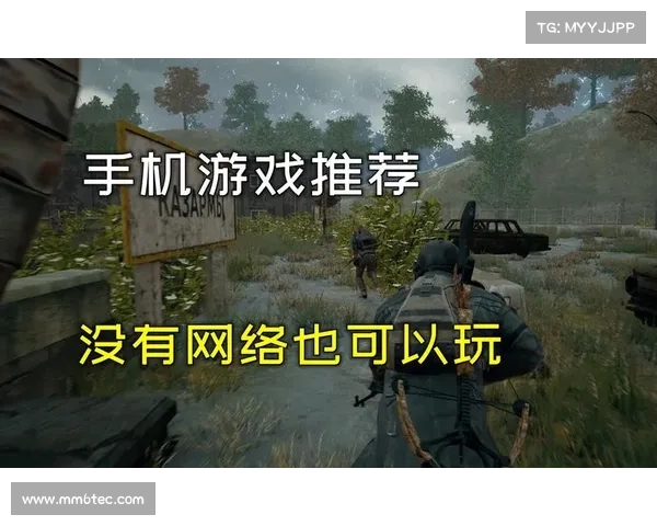 苹果手机上玩电脑单机游戏攻略 苹果手机上玩电脑单机游戏攻略
