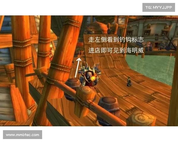 重塑魔兽法师生活技能:重新选择为中心 重塑魔兽法师生活技能:重新选择为中心