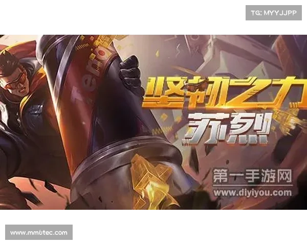 雷神降世,策略制敌,手游王者攻略大全 雷神降世,策略制敌,手游王者攻略大全