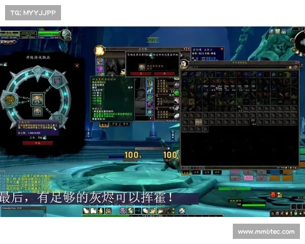 魔兽9.1版本:橙装资源获取指南 魔兽9.1版本:橙装资源获取指南