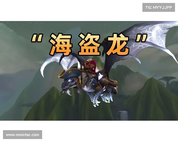 魔兽世界海盗技能选择攻略 魔兽世界海盗技能选择攻略