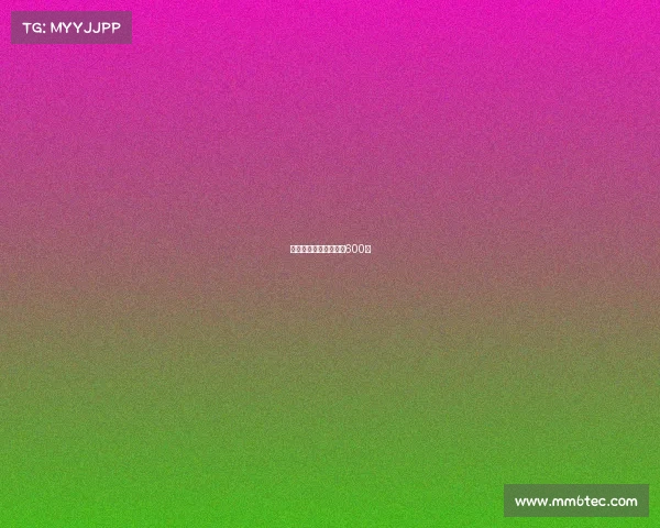 对电子竞技的看法作文600字